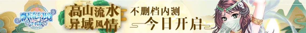 长丰县新闻网